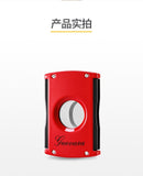 CIGARLOONG cigar cutter