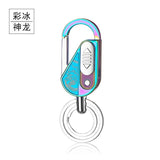 Multifunction Charging Lighter