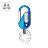 Multifunction Charging Lighter