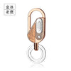 Multifunction Charging Lighter