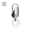 Multifunction Charging Lighter