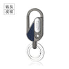 Multifunction Charging Lighter